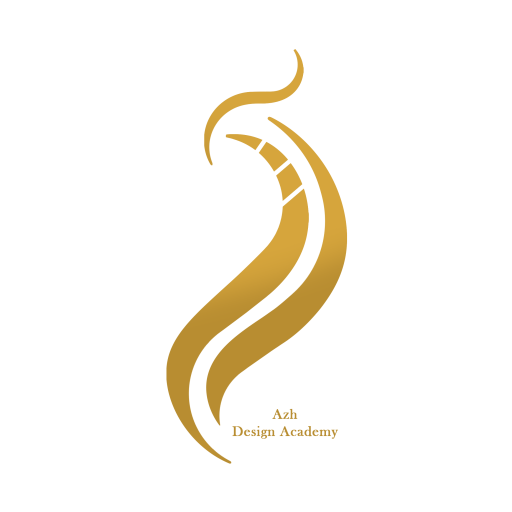 آکادمی تخصصی طراحی آژ